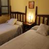 Отель Rodiles Rural Apartamentos, фото 37