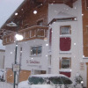Отель Appartement Pension St. Sebastian, фото 1