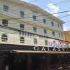 Отель Galaxy Hotel, фото 1