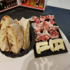 Meal