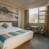 Отель Vx Shangrao High Speed Railway Station Hotel, фото 4