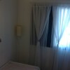 Отель Apartamento 2 Dorm. Chác. Santo Antônio, фото 5