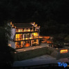 Отель Jiuhuashan Qichishan Residential Residence, фото 1