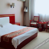 Отель Hongyu Hotel, фото 2