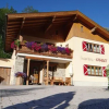 Отель Grafenberg Chalet, фото 1