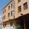 Отель Hostal Toledano Victoria, фото 1