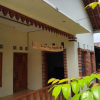 Отель Homestay Suparlan, фото 1