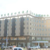 Отель GreenTree Inn Liuan Yeji Railway Station, фото 1