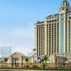 Отель Crowne Plaza Dongying, an IHG Hotel, фото 1