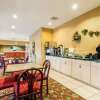 Отель Quality Inn & Suites, фото 10