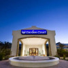 Отель Garden Route Hotel, фото 12