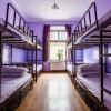 Отель Pink Panther's Hostel, фото 5