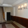 Отель Hostal, фото 13