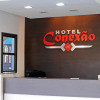 Отель Conexão, фото 18