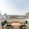 Отель Guestready - Urban Escape with a View, фото 12