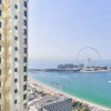 Отель JBR - Al Fattan Sea View 48th floor - Free Beach Resorts Access!, фото 15