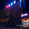 Отель PAI Hotels·Hanzhong Middle XinHang Road Chengdong Bus Terminal, фото 1