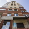 Гостиница Apartments na ulitse Melnichnaya, фото 13