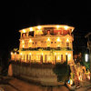 Отель Mount Tapyas Hotel, фото 1