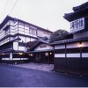 Отель Seikiro Ryokan Historical Museum Hotel в Миязу