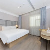 Отель Ji Hotel Beijing Daxing Joy City, фото 5