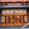 Отель Siheyuan Hotel, фото 2