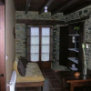 Отель Apartamentos Rurales El Foro, фото 4