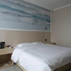 Отель GreenTree Inn Yangzhou West Passenger Station Baixiang Road Express Hotel, фото 12
