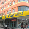 Отель Eaka 365 Hotel Hongqi Road Branch, фото 1