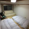 Отель Kenroku Haitsu 203, фото 4