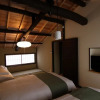 Отель Tokiwa-an Machiya Residence Inn, фото 23