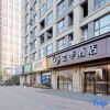 Отель JI Hotel XiAn Xibu Avenue Sunshine World, фото 17
