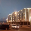 Отель Al Fakhamah Al Masiyah Furnished Units, фото 1