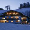 Отель Saalbach Apartments Landhaus Bernkogel, фото 18