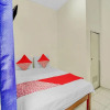 Отель Homestay Jenggolo by Oyo Rooms, фото 28