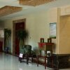 Отель Bi Yun Tian Grand Hotel- Tonghua, фото 46