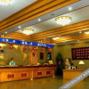 Отель Overseas Chinese Hotel, фото 2