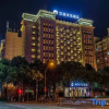 Отель Hanting Youjia Hotel (Ningbo Century Oriental Plaza), фото 9