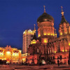 Отель Zmax Hotel·Harbin Bingxue Big World, фото 2