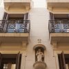 Отель Friendly Rentals Music в Барселоне