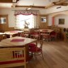 Отель Landhotel Zellerhof, фото 22
