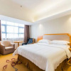 Отель Vienna 3 Best Hotel (Maoming Yanjiang Building), фото 3