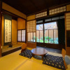 Отель Guesthouse Kioto, фото 15