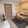 Отель Apartment in BKK - bkb27, фото 17