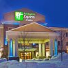 Отель Holiday Inn Express & Suites Omaha West, an IHG Hotel, фото 22
