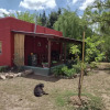 Отель Cabañas Nueve Lunas, фото 9