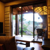 Отель Ryokan Shinsen, фото 8