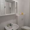 Отель Apartments Next To the Sea Maris, фото 6