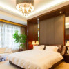 Отель Days Hotel Lu'an Taiyuan, фото 5