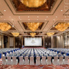 Отель Xiandai Gloria Grand Hotel Changsha, фото 23